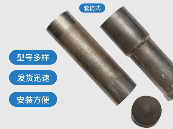 白城套筒式声测管54mm桥梁桩基